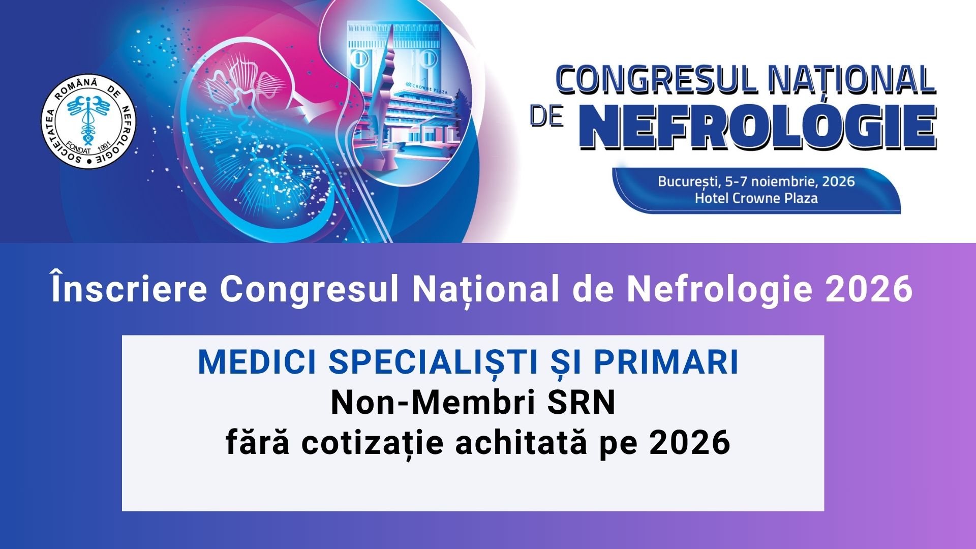 Medici specialiști și primari - Nonmembri SRN